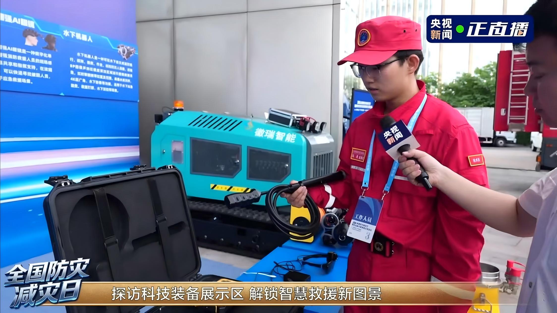 微信图片_20260615095728_1840_48.jpg